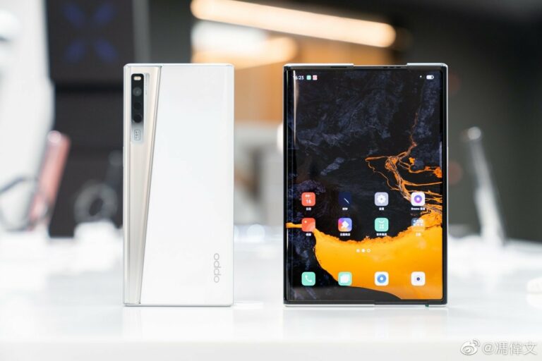 Nouveauté smartphone
